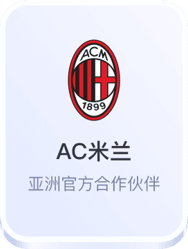 时时彩平台客户端